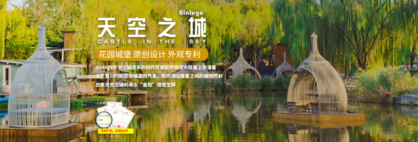 相关产品推荐