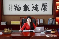 為標(biāo)簽印刷事業(yè)而生－從中崎印機(jī)到前潤機(jī)械，